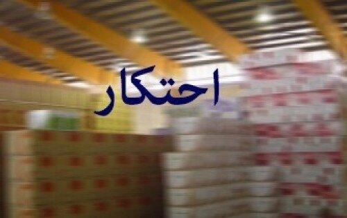 دستگیری 33 عامل احتکار مواد ضدعفونی کننده در خراسان رضوی دستگیری 33 عامل احتکار مواد ضدعفونی کننده در خراسان رضوی