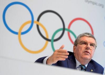 رئیس کمیته بین المللی المپیک: 3 هفته دیگر تکلیف مسابقات انتخابی المپیک تعیین می گردد