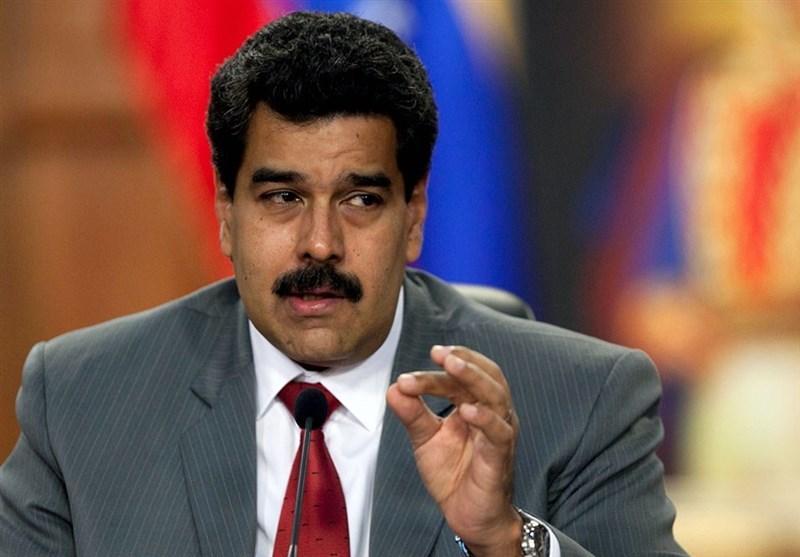 جایزه 15 میلیون دلاری آمریکا برای اطلاعات منجر به دستگیری رئیس جمهور ونزوئلا