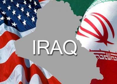 پیشنهاد عجیب آمریکا به عراق در خصوص ایران