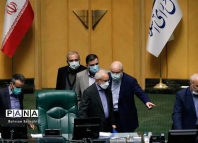 ارسال طرح الزام دولت به پاسخگویی به تذکرات نمایندگان به مجمع تشخیص