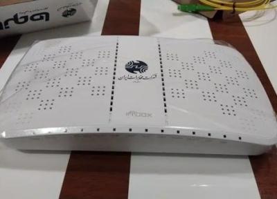 بزرگ ترین طرح مخابرات: مودم مقرون به صرفه قیمت فیبر نوری با قابلیت اتصال به تلفن ثابت حتی اگر اینترنت نمی خواهید!