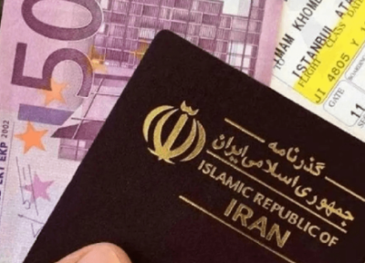 نرخ عوارض خروج از کشور 1403 گران شد!